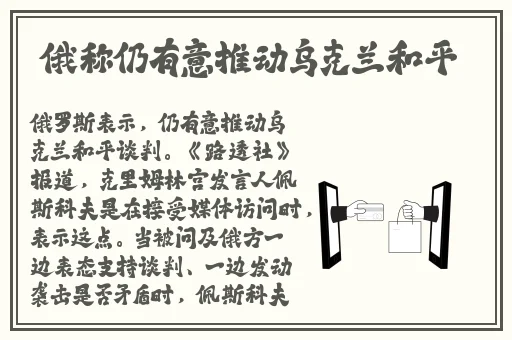 黄色**吉泽明步
