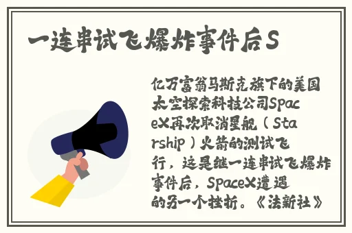 三 港版普通话版严千文