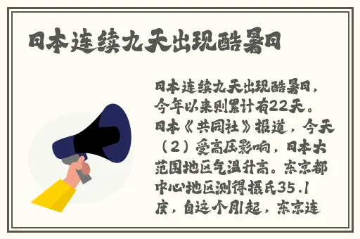 午夜刺激黄瓜磨茹